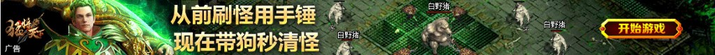 女神之舞